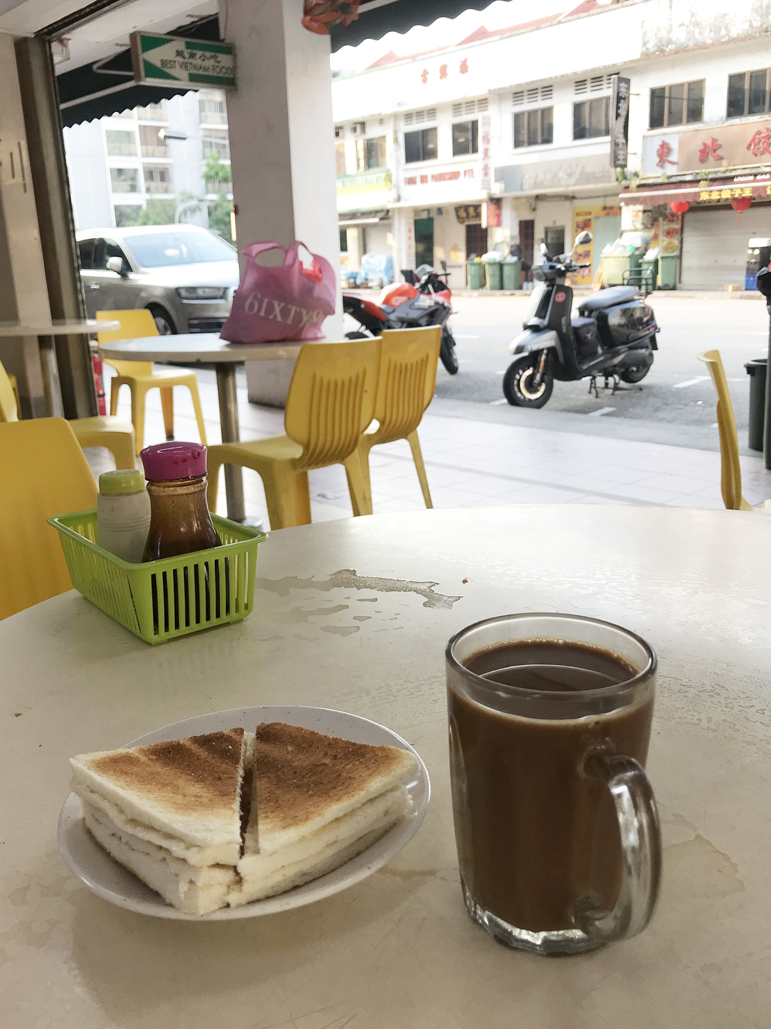 カヤトーストとコピ