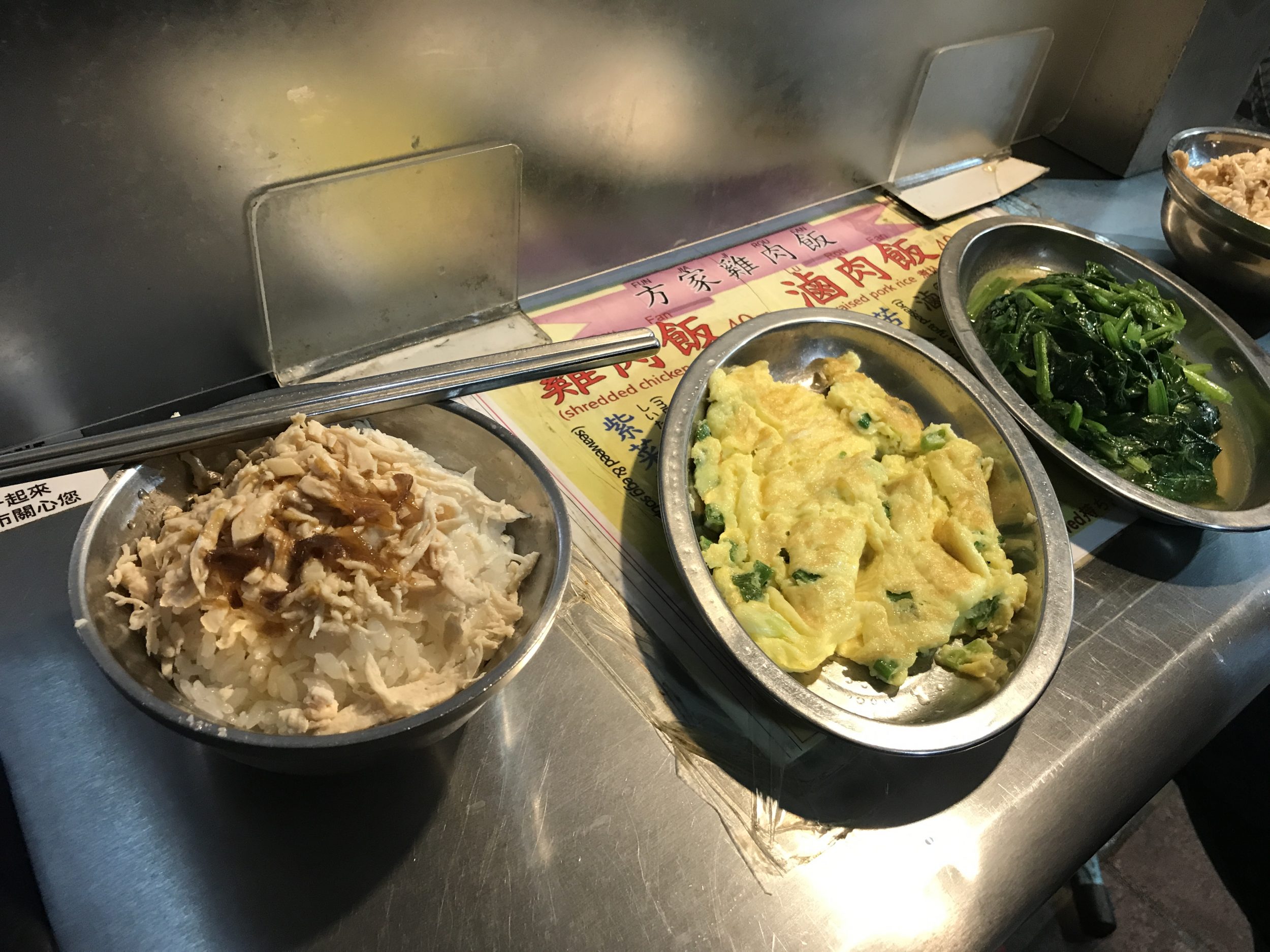 夜市の料理