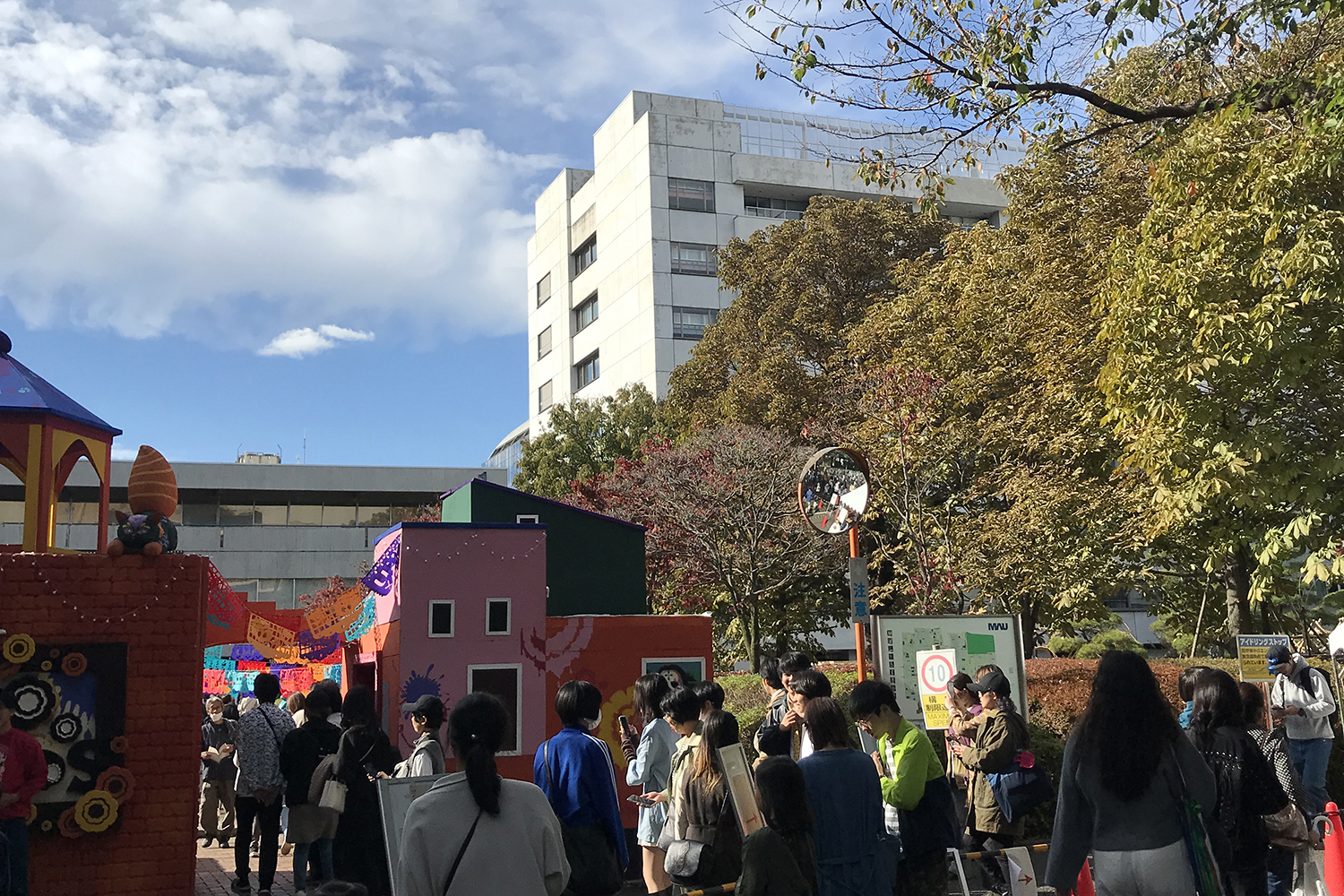 武蔵野美術大学の芸術祭