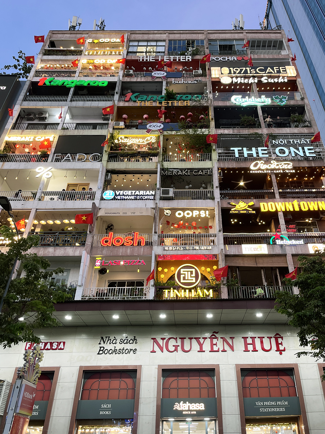 グエンフエ42番地古アパート