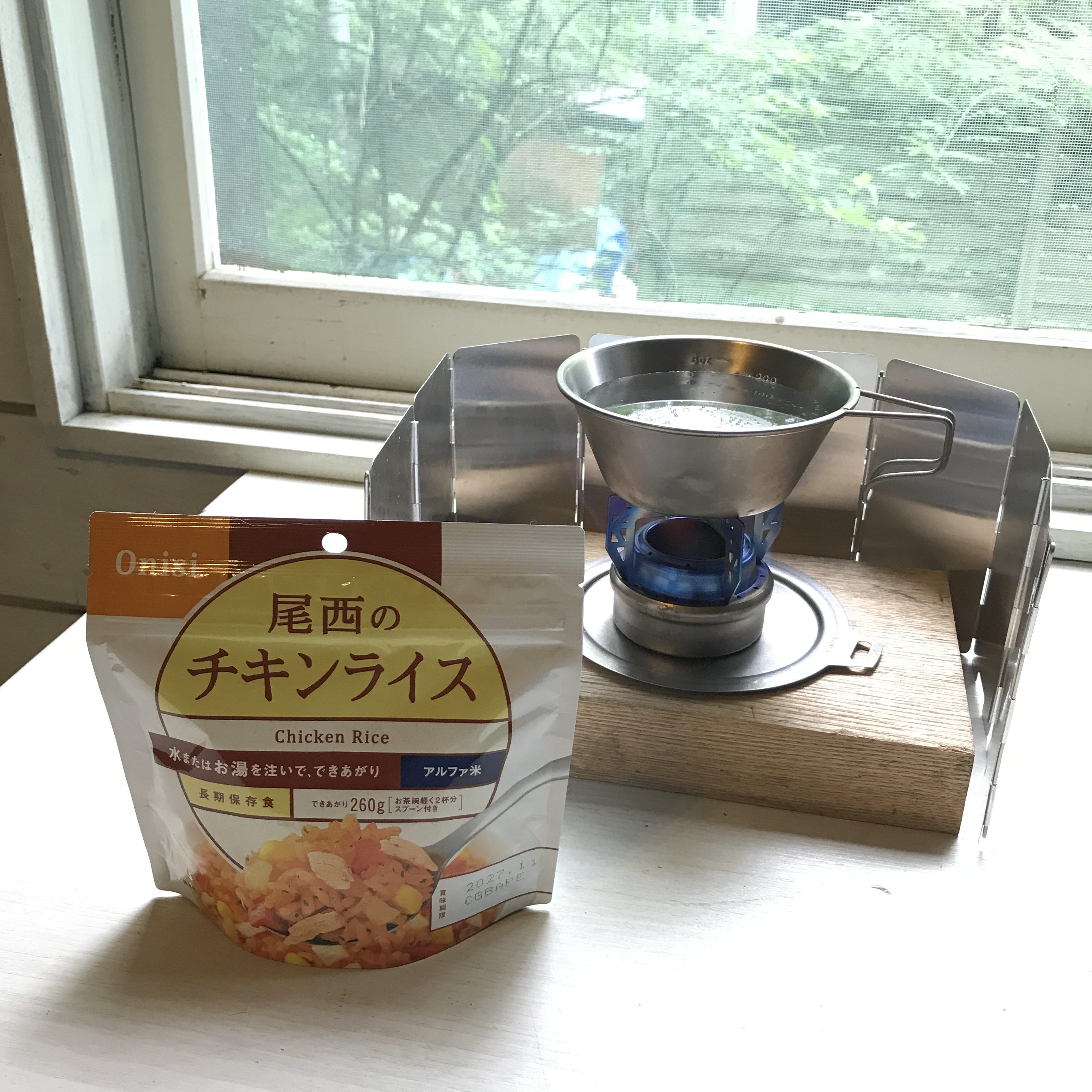アルコールストーブでフリーズドライを食べる
