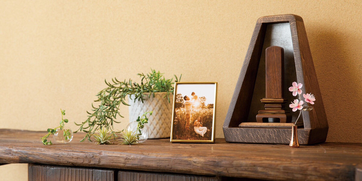 手元供養 cocoha｜house