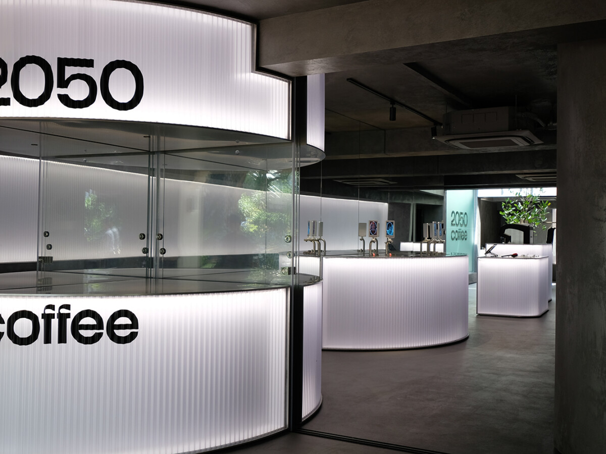 シンガポール2050coffee